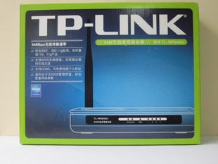 TP-LINK无线路由器WR340G+ 54M支持WDS